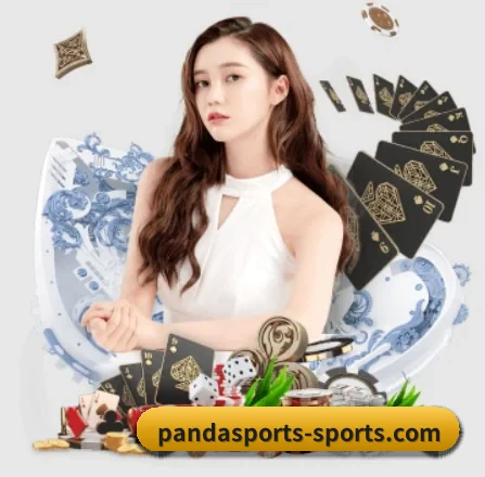 熊猫体育电竞 APP